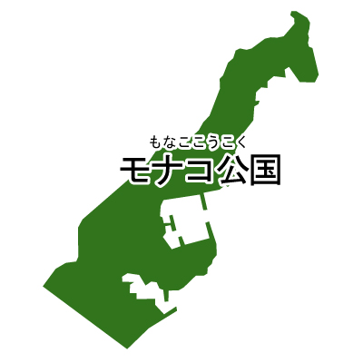 モナコ公国無料フリーイラスト｜漢字・ルビあり(緑)